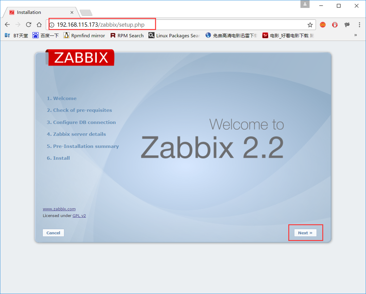 Zabbix监控环境搭建_监控_13