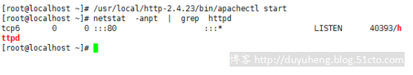 Linux之安装apache2.4.23_duyuheng_10