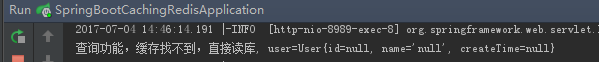 springBoot（17）：使用redis做缓存_redis_04