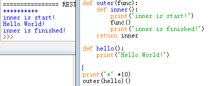 python函数嵌套、闭包与装饰器_python函数闭包_04