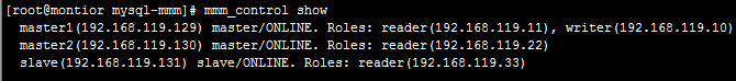mysql 群集架构mmm高可用群集及服务器上线_mysql高可用群集_30