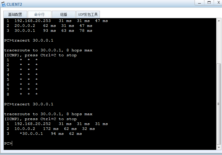 vlan+vrrp+ stp_stp_06