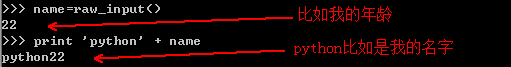 python变量与数据类型_云计算_10