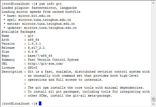 开发人员学Linux(9)：CentOS7编译安装Git-2.13.1及使用_Git