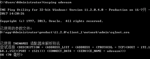 如何使用sqlnet net trace 跟踪或调试oracle连接故障_如何