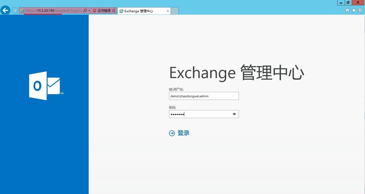 Exchange (十) 13混合部署－初始简化OWA配置_Exchange 2016 (十)