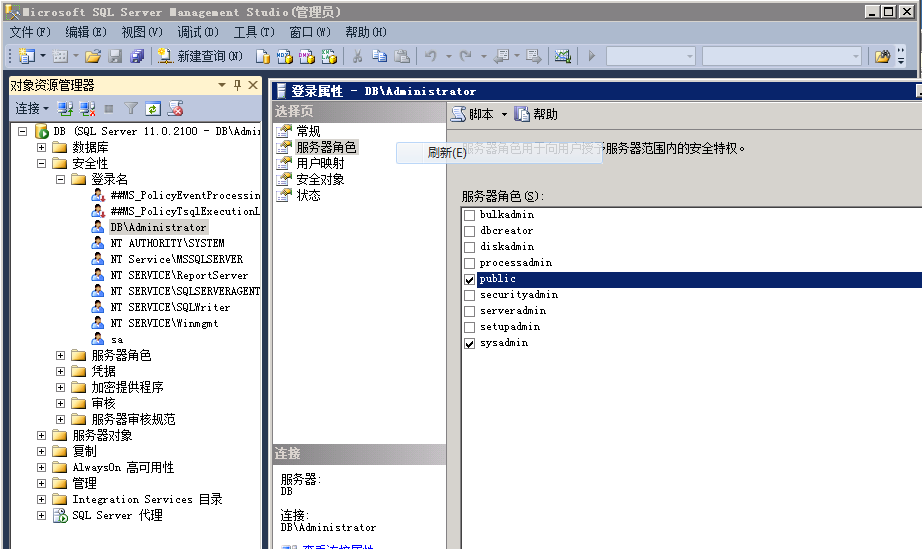 安装vCenter6.0遇到的问题以及解决方法_vdcpromo_03