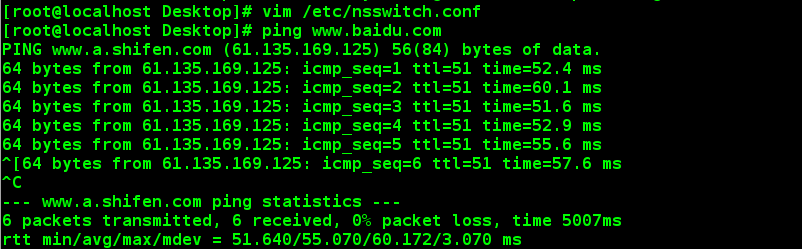 运维学习之网络管理&IP设置&网关、DNS、DHCP的设置_Linux_13