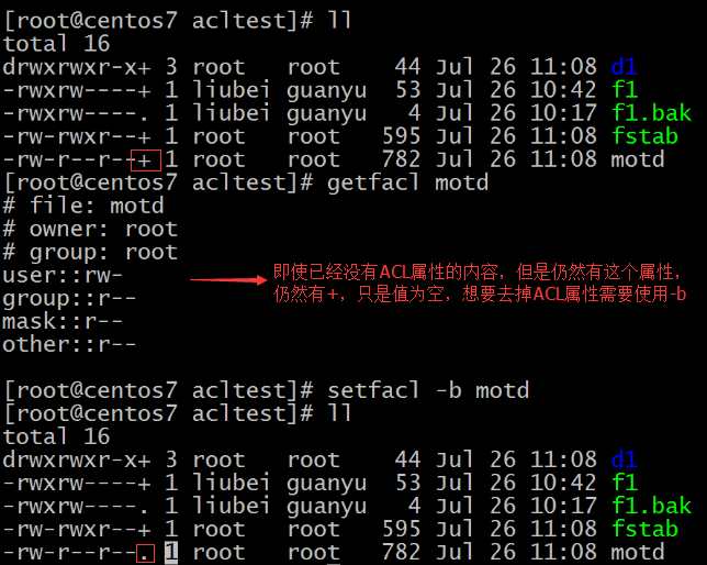 文件权限——Linux基本命令（8）_Linux_38