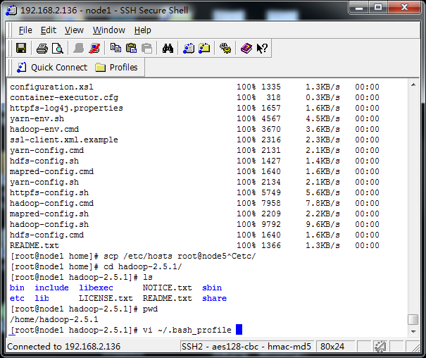 安装hadoop图文_hadoop_27