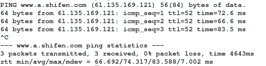 网络基础配置_ip_16