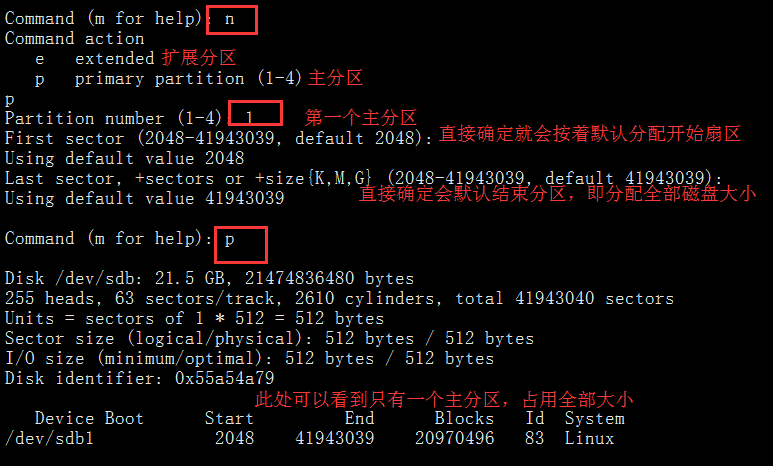 mount挂载导致根分区不可用_分区 _05