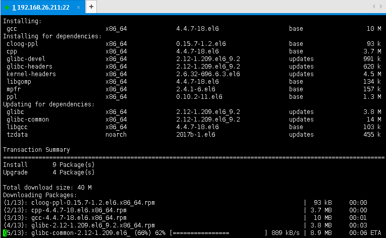 Centos 6.6 升级openSSH 远程访问版本（5.3升级7.0源码安装版）_openSSH_06