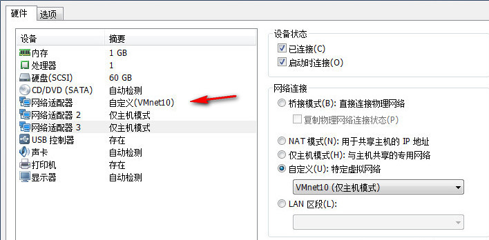 WSFC动态仲裁及投票调整2_阻止仲裁_18