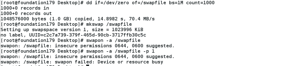 运维学习之磁盘的分区划分、管理及应用、swap分区_Linux_19