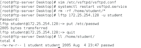 Linux的ftp服务_服务_39