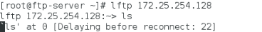 Linux的ftp服务_ftp_15
