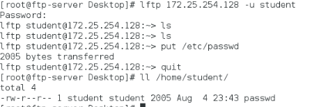 Linux的ftp服务_服务_37