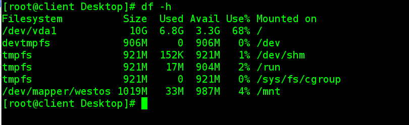 linux云自动化运维基础知识19（分区加密，磁盘配额）_linux_06