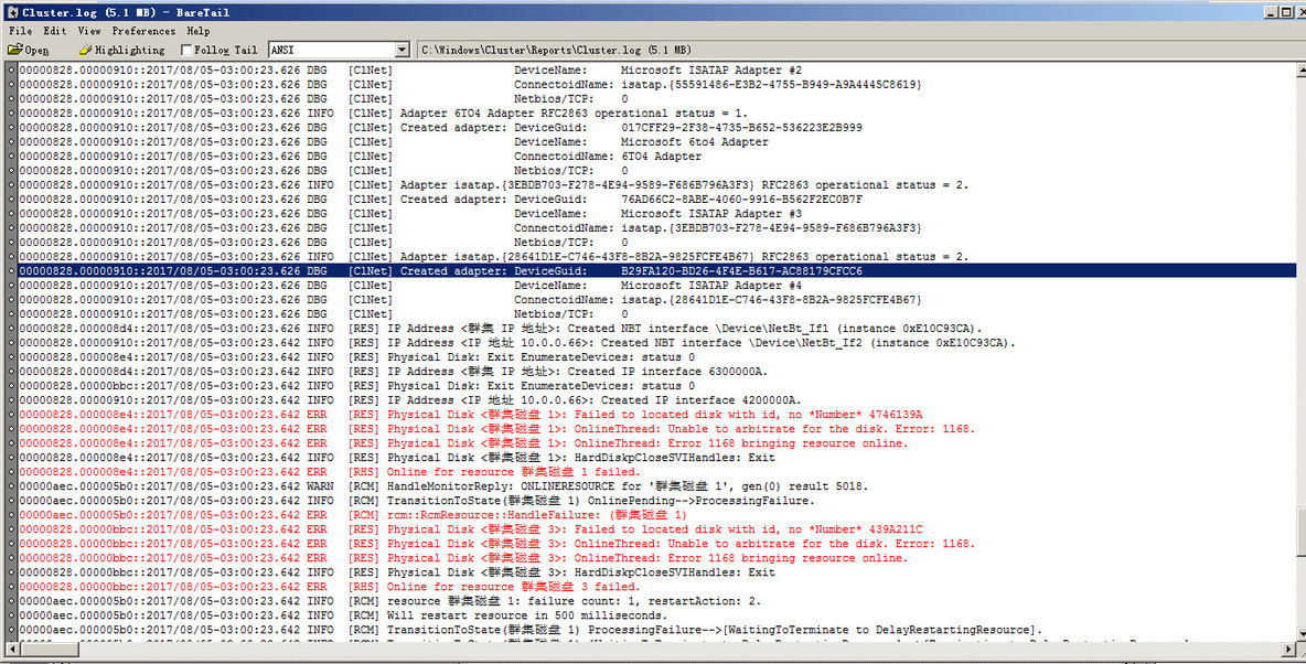 WSFC日志分析进阶篇_ClusterLog_15