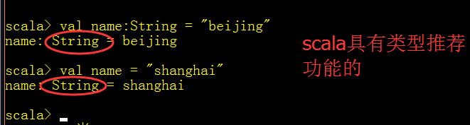 每天学一点Scala之声明变量_变量_03