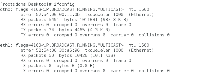 Linux的高级网络控制_网桥 链路聚合 bond_16