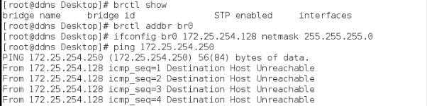 Linux的高级网络控制_网桥 链路聚合 bond_09