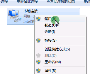       windows2008配置DHCP中继_赵鑫  dhcp   dhcp_30