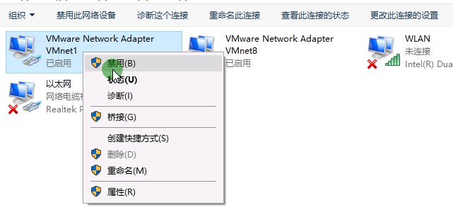       windows2008配置DHCP中继_赵鑫  dhcp   dhcp_23