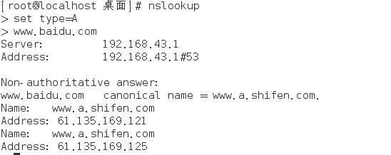 DNS and BIND_BIND_08