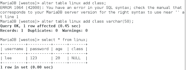 Linux的数据库mariadb_数据库_18