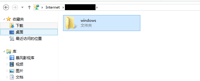 Ubuntu下安装Cacti+rrdtool监控Windows_Cacti_28