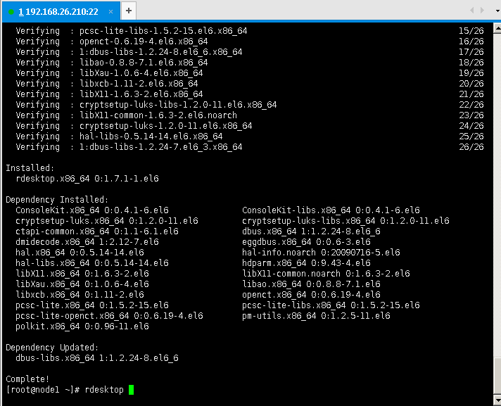 linux下rdesktop远程联接windows系统（配合xshell工具的使用及遇到的问题）_rdesktop _07