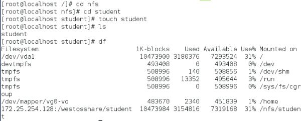 Linux的nfs文件服务_文件_35