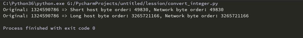 python通过ntohl和htonl等函数实现主机字节序和网络字节序相互转换_python