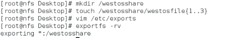 Linux的nfs文件服务_nfs_03