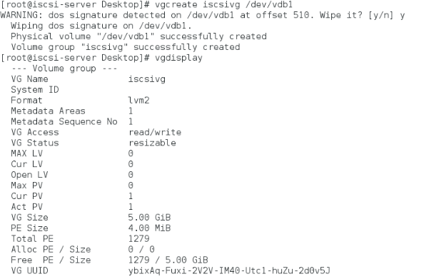 Linux的iscsi磁盘服务_iscsi_16