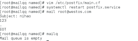 Linux的postfix邮件服务_postfix_18