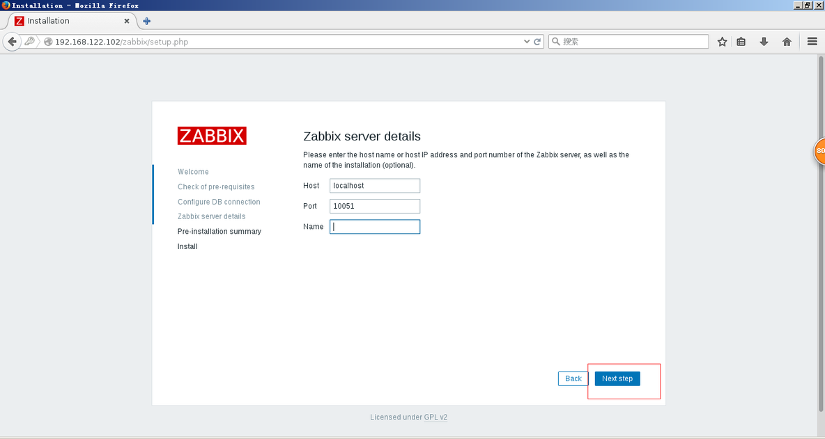 监控软件之一zabbix_zabbix_07