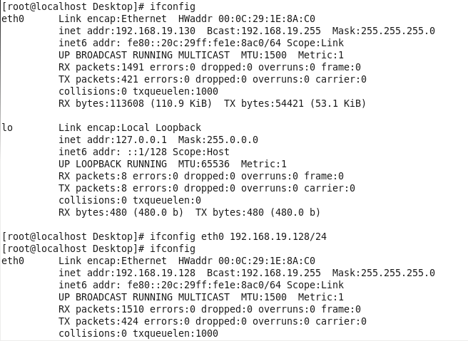 Linux自学笔记——Linux网络基础、命令及属性配置_linux_04