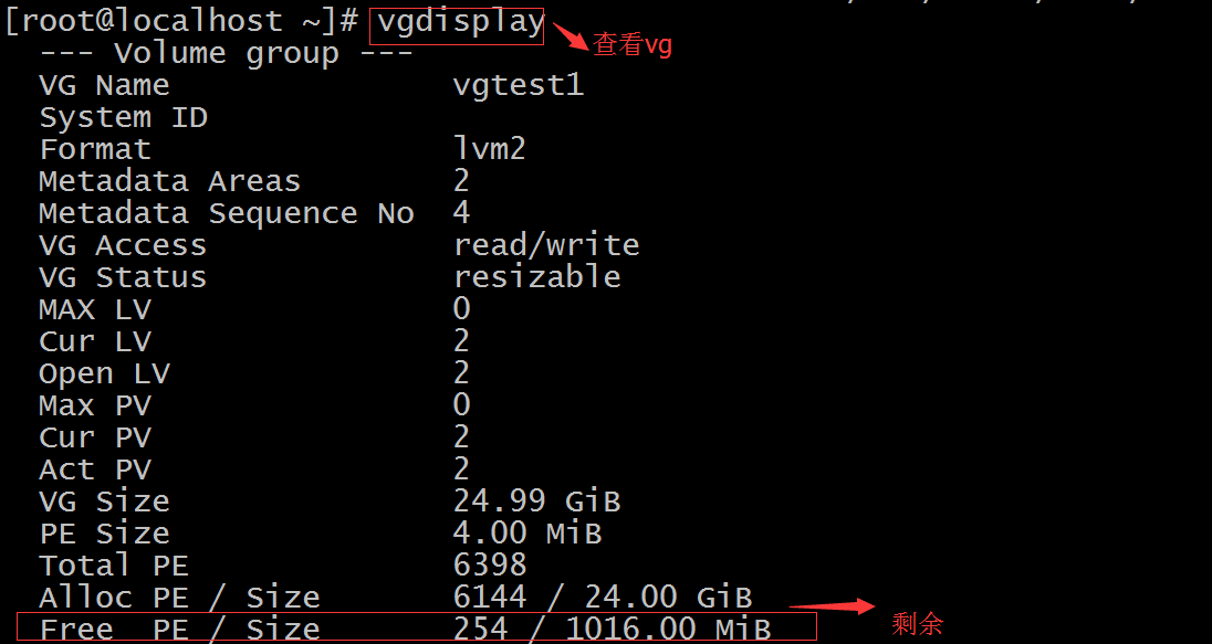 quota 和lvm_磁盘配额_08