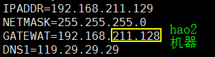 18.6 负载均衡集群介绍；18.7 LVS介绍；18.9 LVS NAT模式搭建(上）；18.10 LVS NAT模式搭建(下）_模式搭建_10