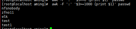 AWK基础_Linux_04