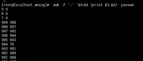 AWK基础_Linux_06