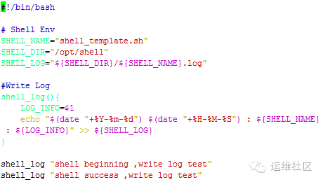 如何不耍流氓的做运维之——SHELL脚本  _如何不耍流氓的做运维之——SHELL脚本