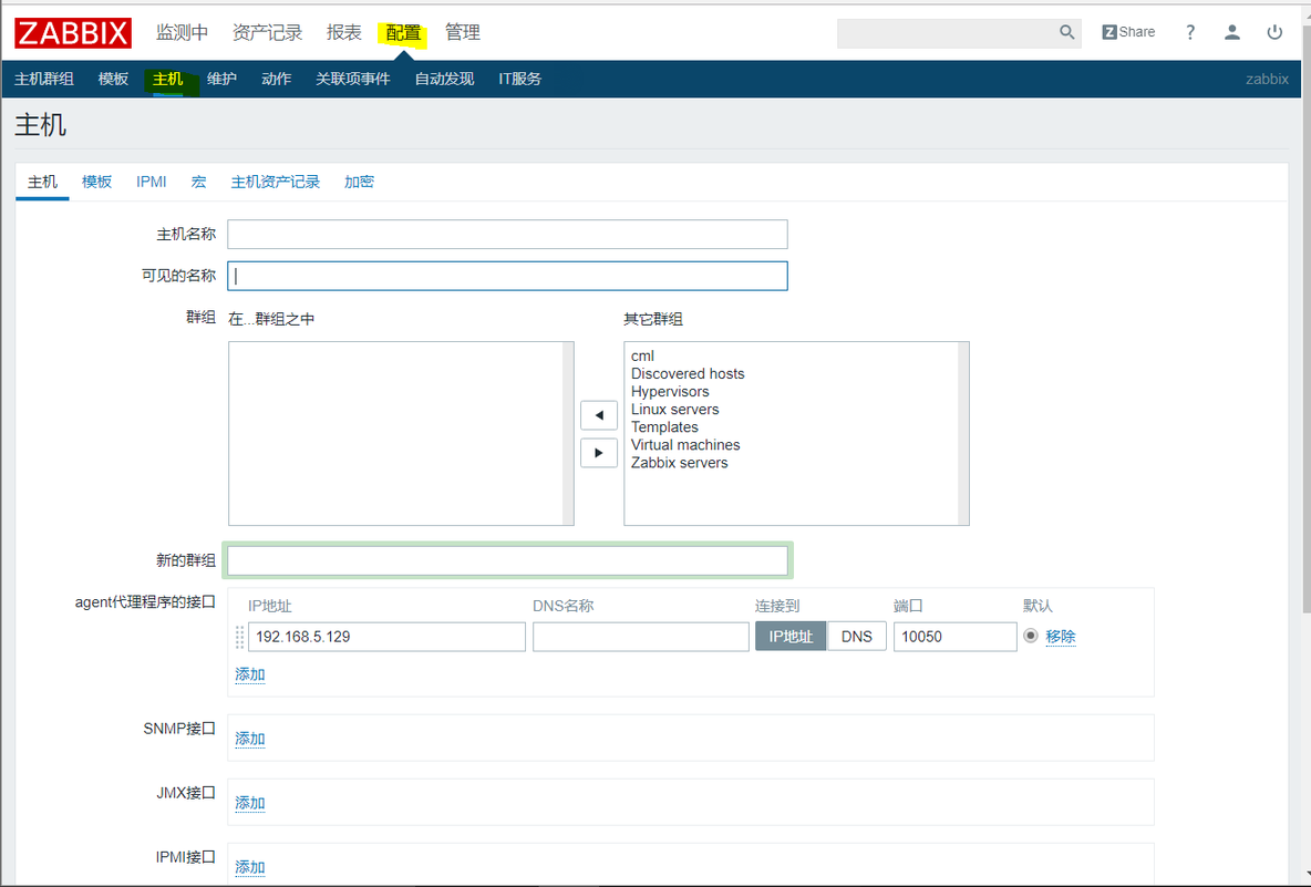 zabbix使用自己编写脚本模板和zabbix自带模板两种方法添加对指定进程和端口的监控_自己