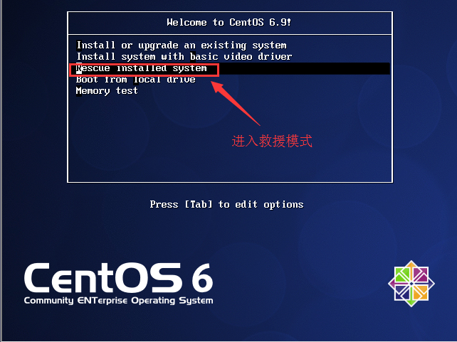 Centos之boot-loader恢复攻略！_Centos_07