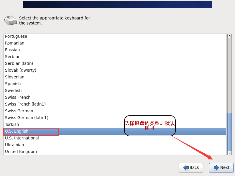  Linux运维--系统安装_Linux_24