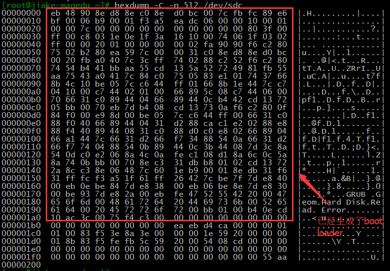 使用U盘自制Linux操作系统_Linux_16