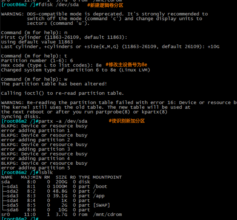 CentOS 6 安装二进制格式mariadb